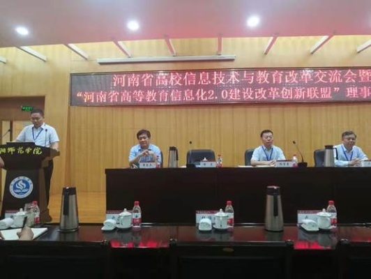 如何选择郑州工程技术学院？卢奎教授团队揭秘升学避坑指南