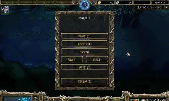 魔兽争霸3秘籍怎么用才能爽到飞起？