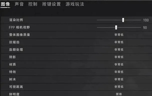 吃鸡id符号点小点分析,符号点缀的战术价值,如何打造高辨识度id