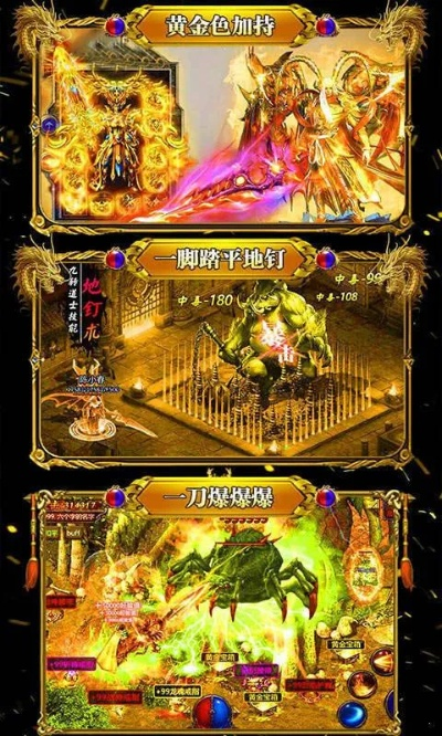 黄金甲之谜值得刷吗,深度解析游戏价值与策略