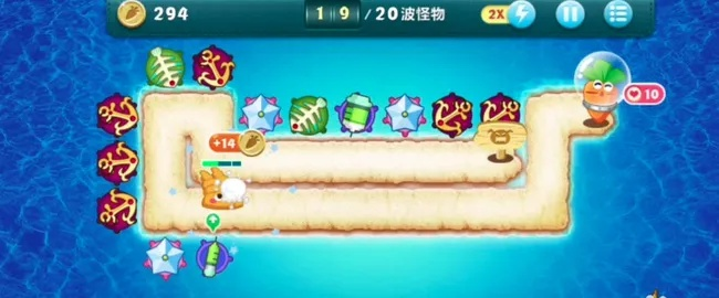 保卫萝卜1海洋第7关通关技巧全解析